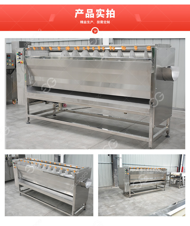 產(chǎn)品實(shí)拍_09