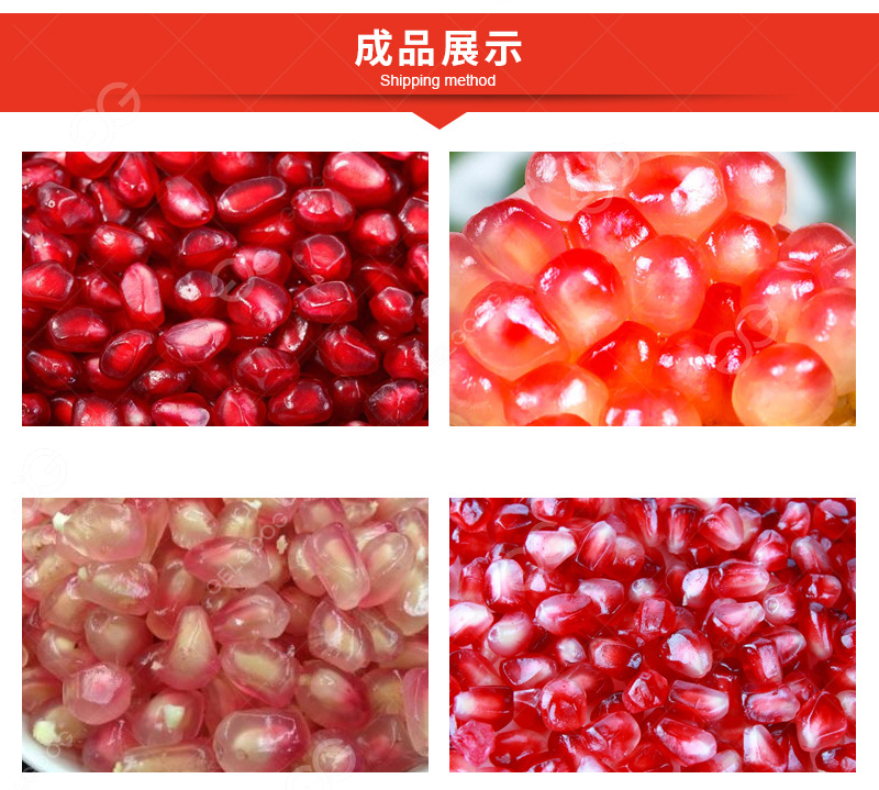 石榴去皮機詳情頁------副本_11