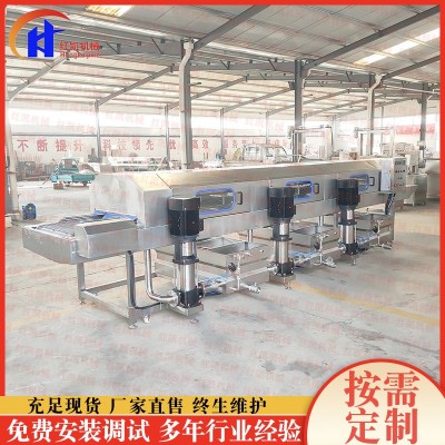 供應(yīng)果蔬菌類筐清洗機(jī) 玫瑰花筐清洗機(jī)設(shè)備 全自動洗筐機(jī)設(shè)備