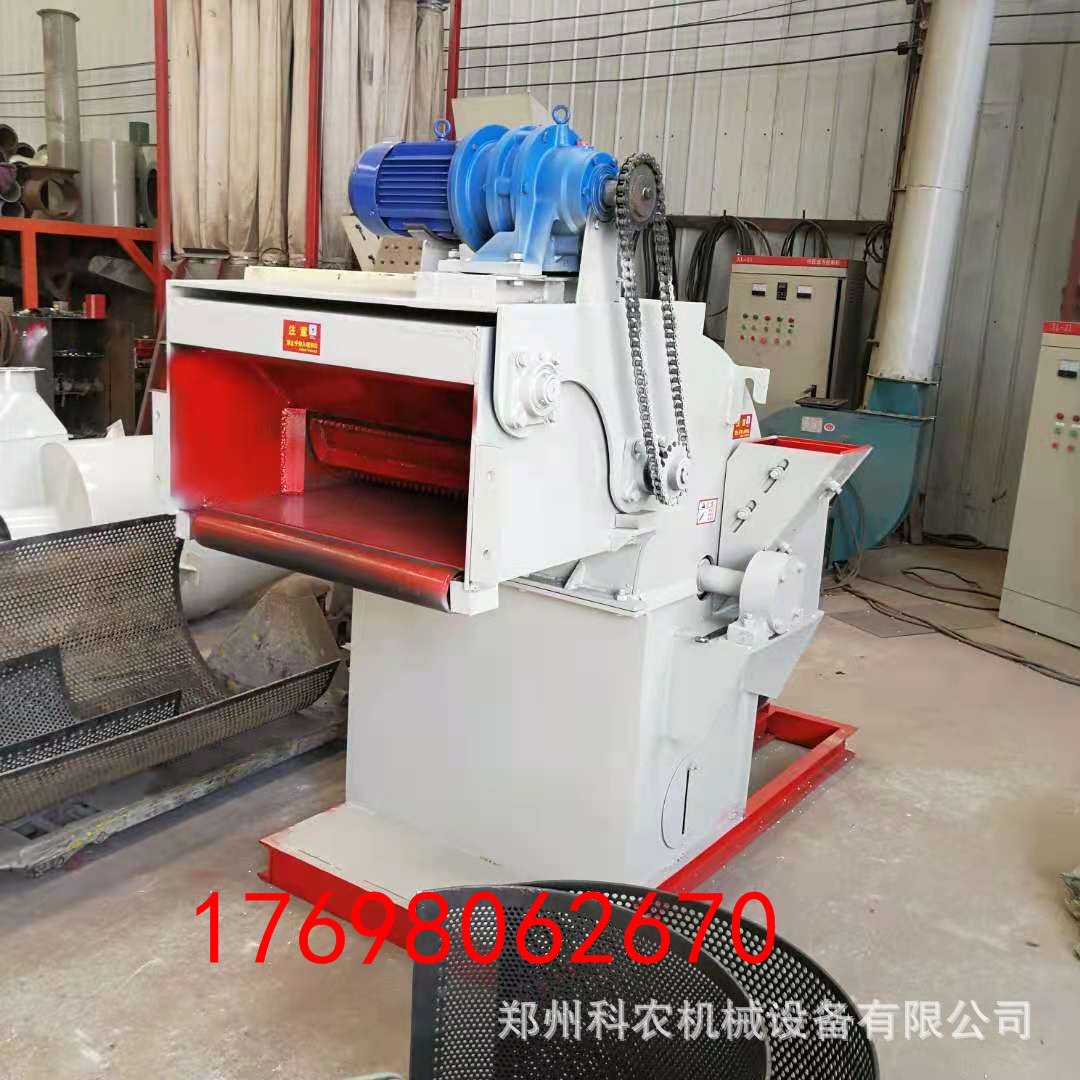 強制進料粉碎機