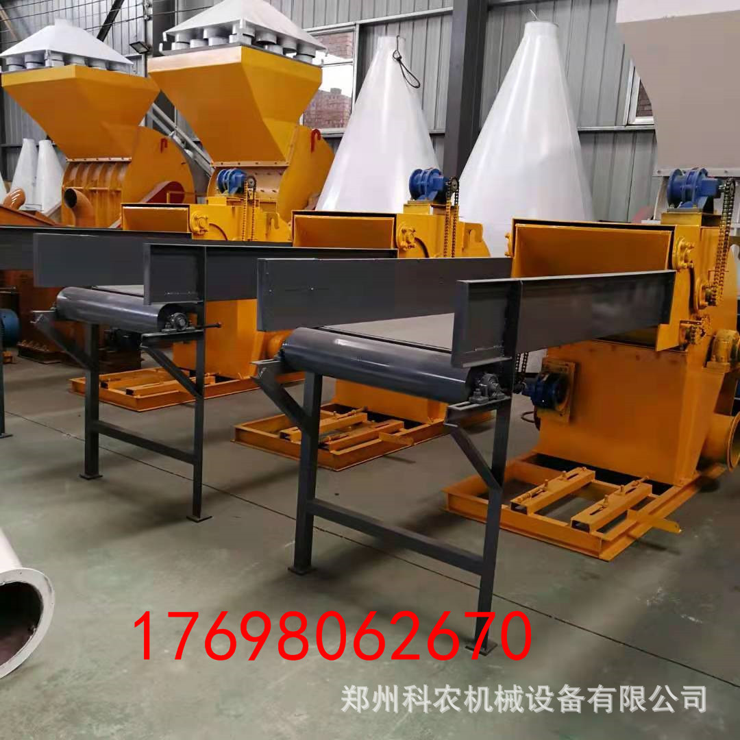 強制進料粉碎機