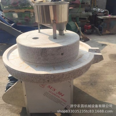 1米電動豆?jié){石磨視頻 制作腸粉米粉磨漿石磨 電動面粉石磨生產(chǎn)廠