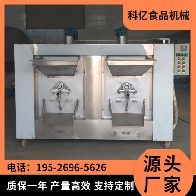 魚(yú)皮花生烘烤爐 五香花生烤爐 電加熱五香花生生產(chǎn)線設(shè)備