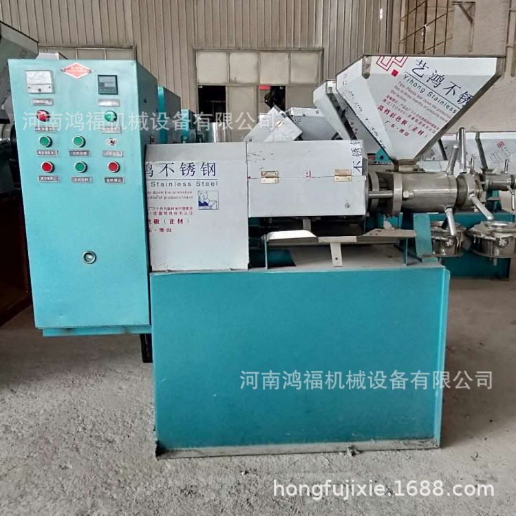 全自動榨油機