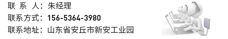 芝麻清洗機詳情_16