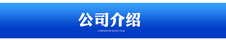 芝麻清洗機(jī)詳情_13