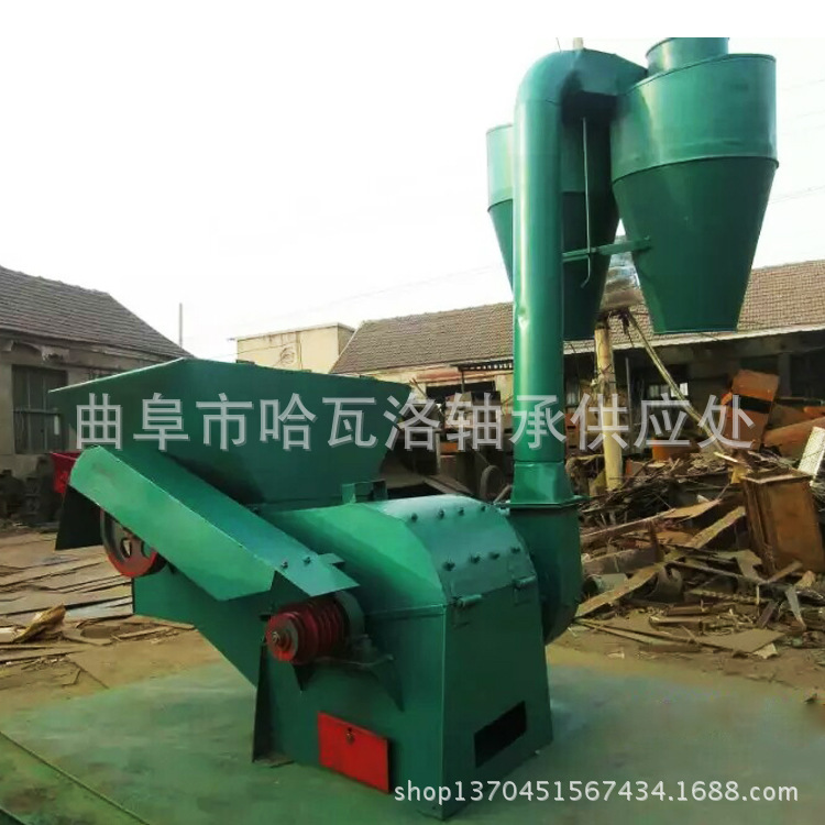 雙沙克龍粉碎機