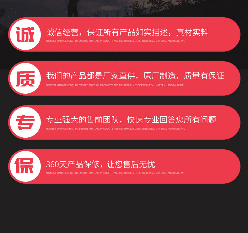 詳情5_10