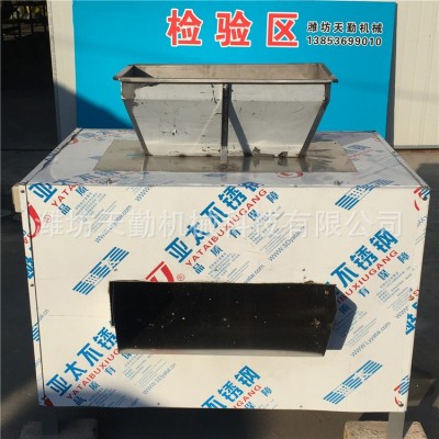 花生磨粉機 磨粉機 花生粉碎機 產量高 廠家直銷質量保證