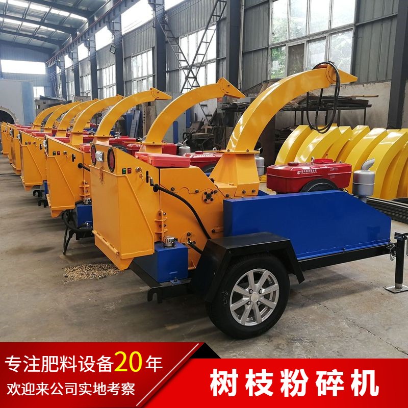 32馬力移動(dòng)式園林柴油機(jī) 一鍵啟動(dòng)臥式樹枝粉碎機(jī) 廠家現(xiàn)貨批發(fā)