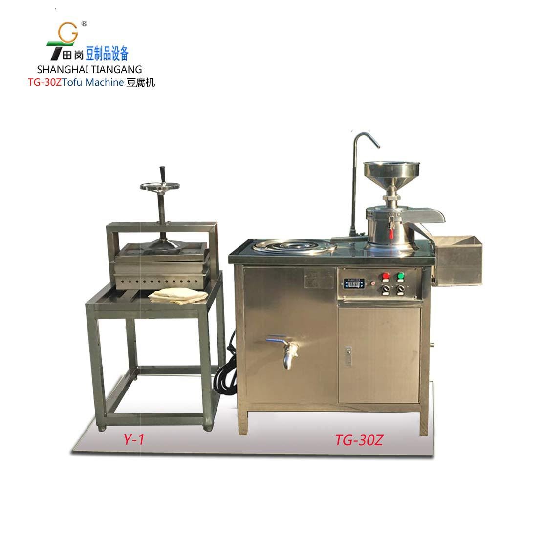 廠家供應田崗TG-30+Y-1小型豆腐機 可生產豆漿，豆花，豆腐。