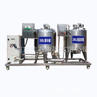 廠家供應(yīng) 冰淇淋混料前期處理設(shè)備 200L均質(zhì)老化機(jī) 牛奶巴氏殺菌