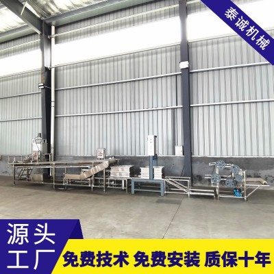 常供豆腐皮機 家用小型全自動仿手工豆腐皮機 東北干豆腐機器價格