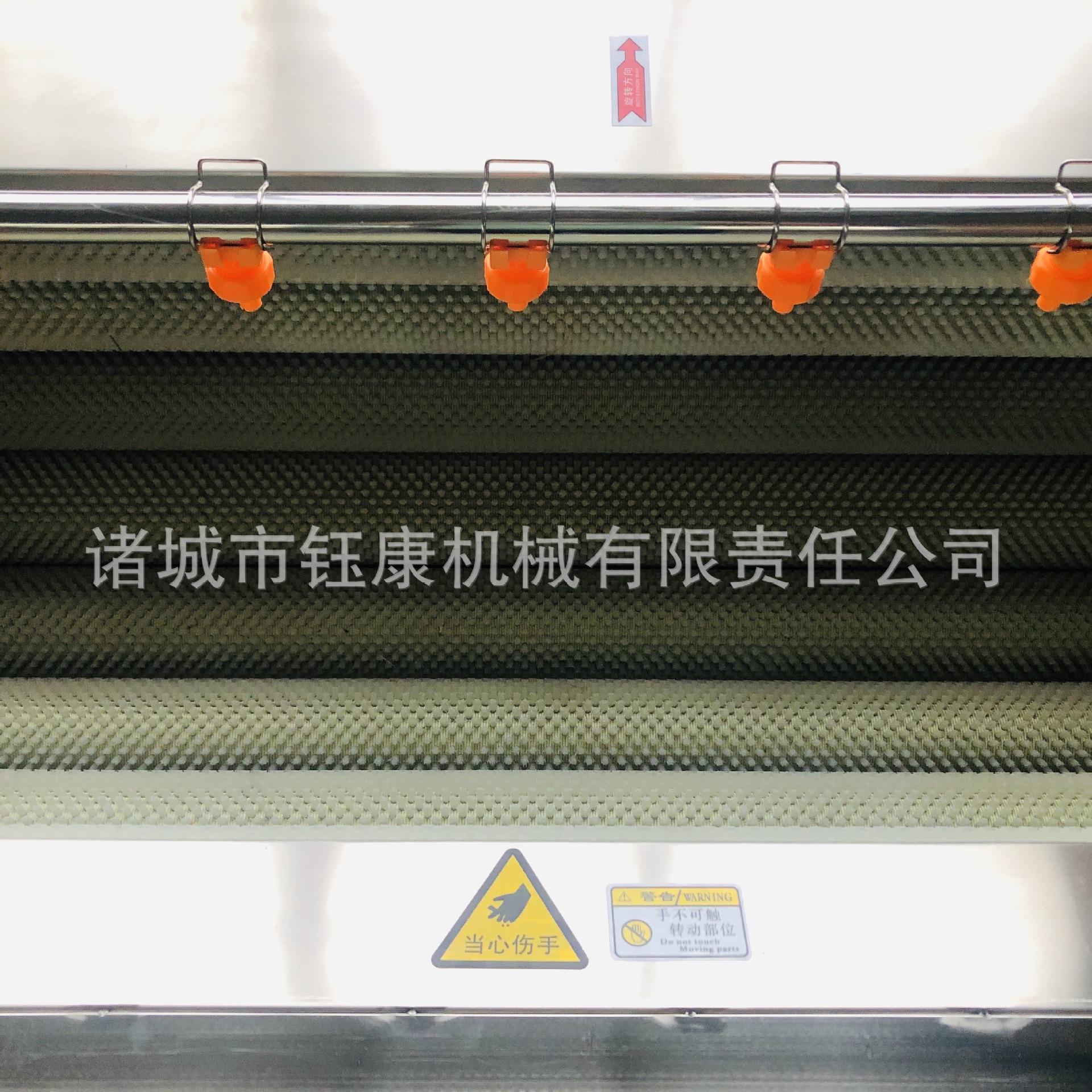 1-毛滾清洗機 (9)