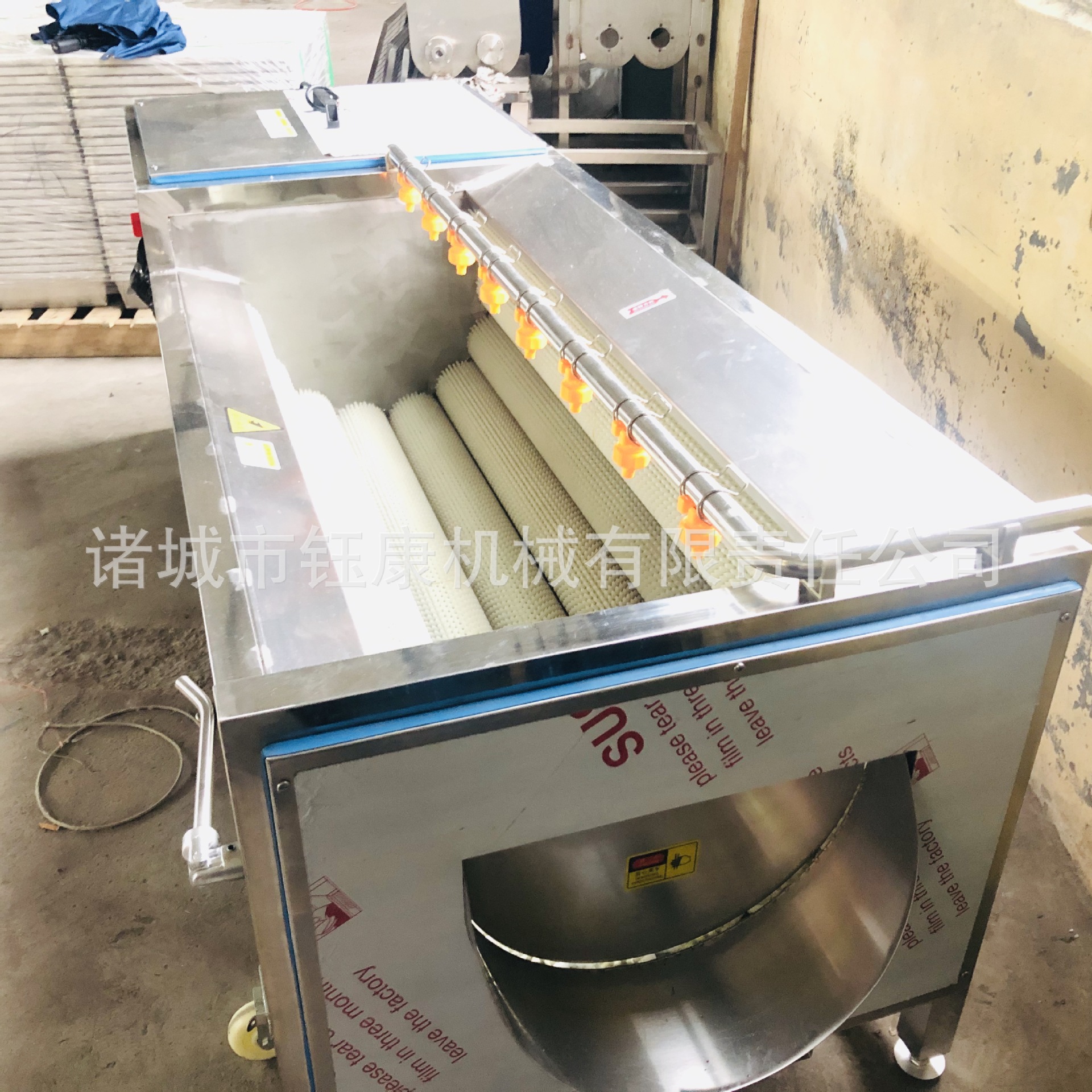 1-毛滾清洗機 (14)