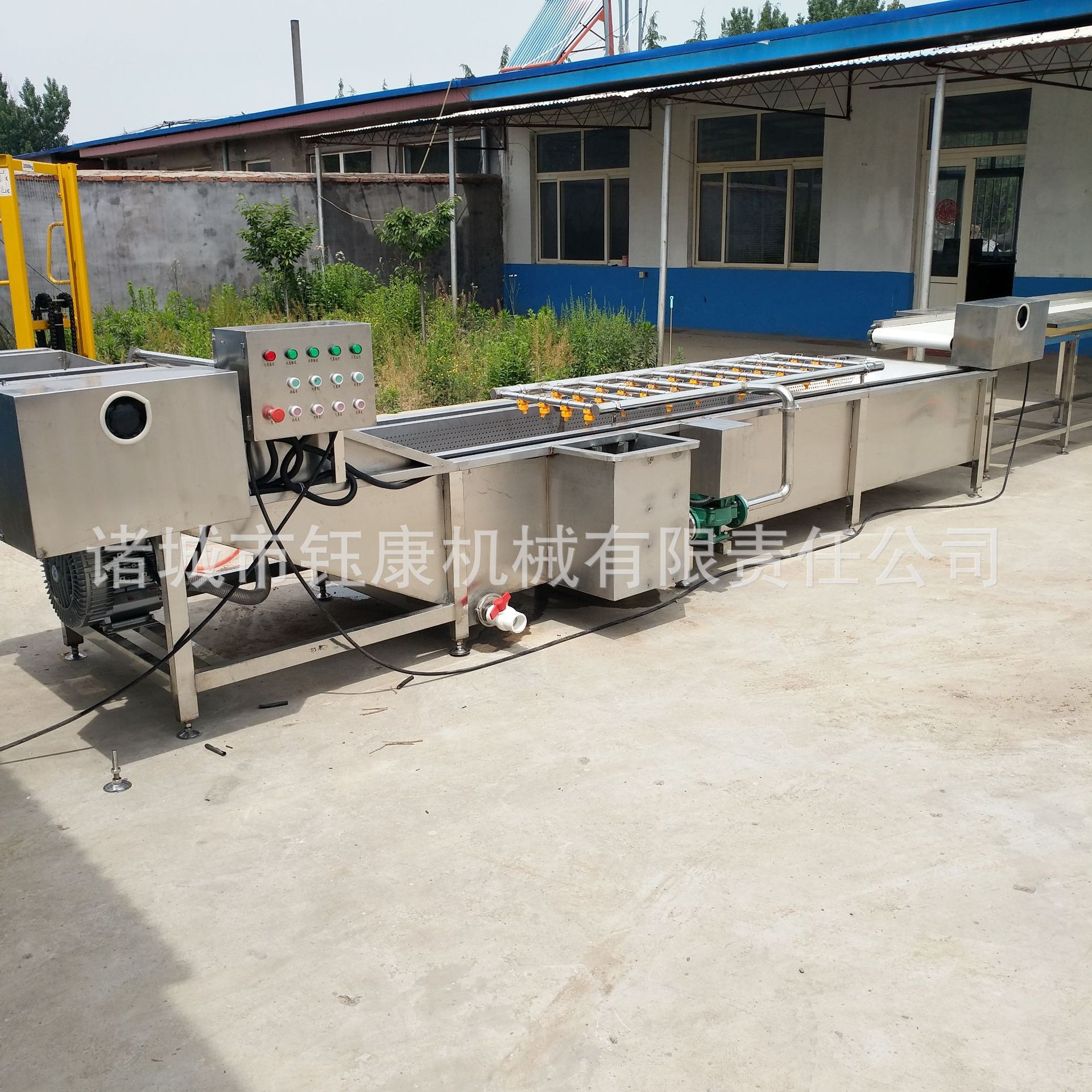 果蔬清洗線(xiàn)