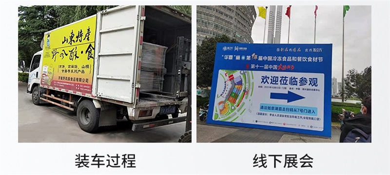 工廠實力 (6).jpg