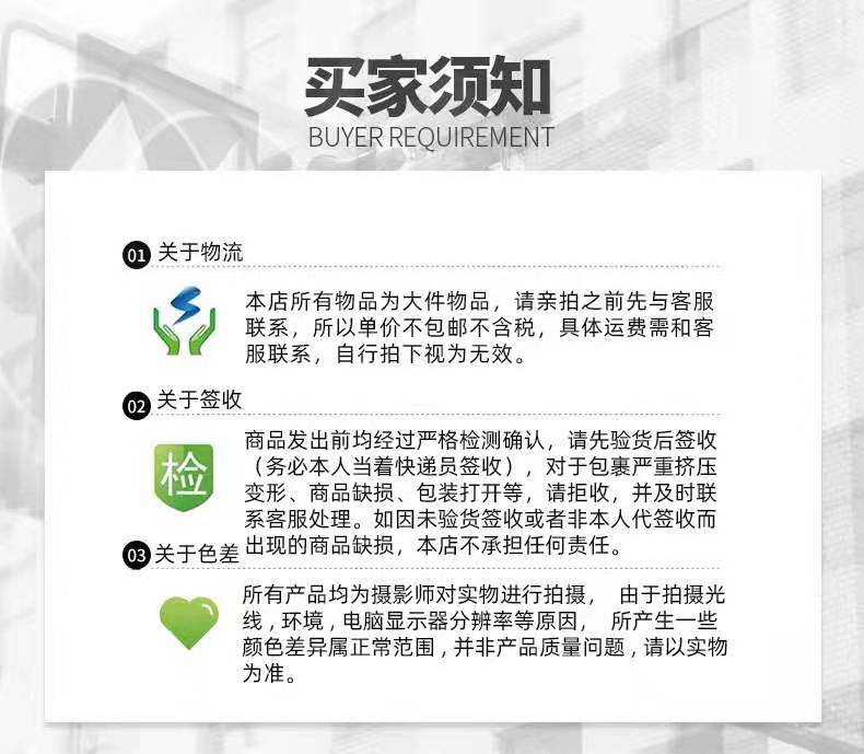 微信圖片_202101311021188