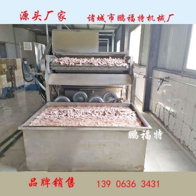 鴨翅雞翅解凍清洗線_雞爪解凍清洗線_凍盤解凍清洗流水線機器設備