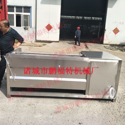 毛刷清洗機 連續豬頭清洗機 鵬福特豬蹄清洗設備價格 量大優惠