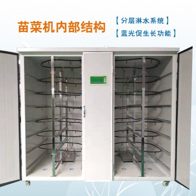 出口歐洲芽苗一體機，全自動豆芽機-豆芽機廠家-迪生