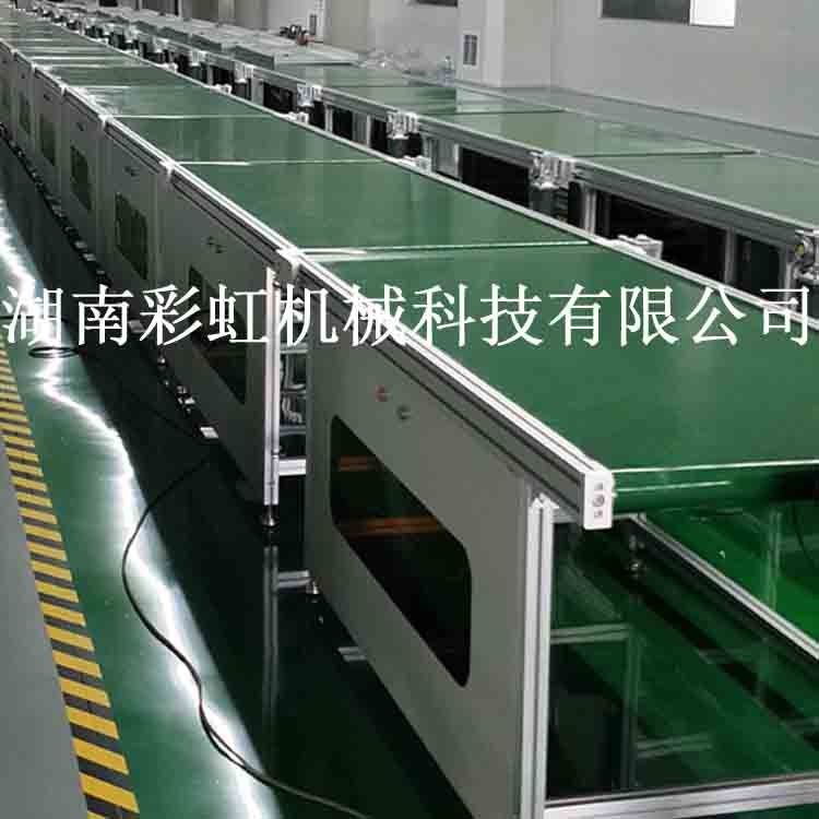 非標定制自動化設備 皮帶輸送機 輸送機 流水線 自動化輸送線