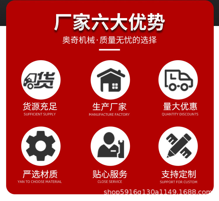 鏈板輸送機_03.jpg
