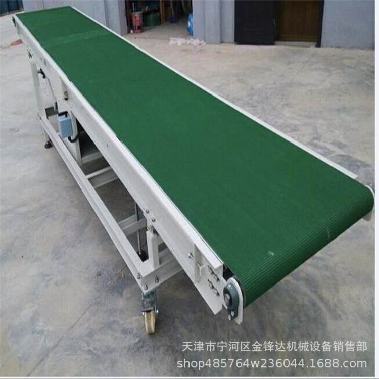 皮帶輸送機(jī)車間移動(dòng)流水線平面皮帶小型打包傳送機(jī)PVC皮帶提升機(jī)