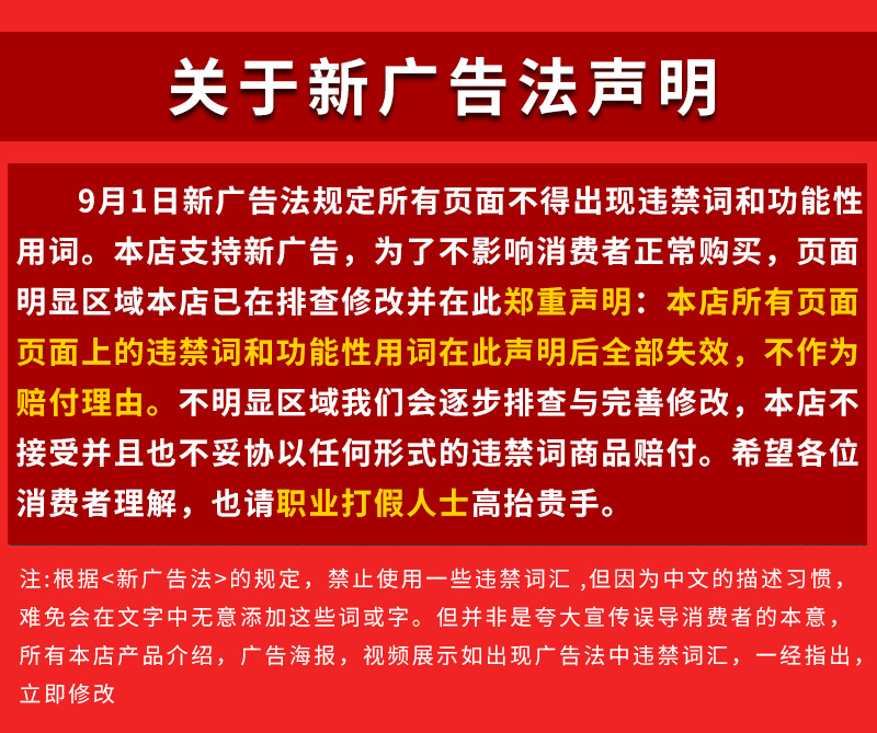 詳情(3)