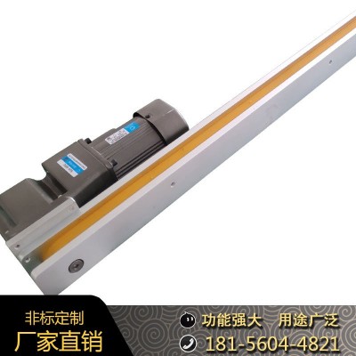 微型輸送機(jī)小型桌面皮帶流水線移動式傳送帶同步帶輕型工廠輸送線