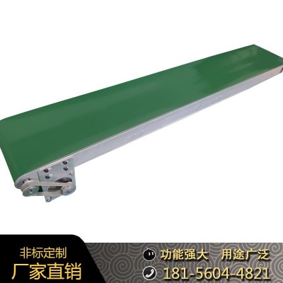 小型皮帶輸送機(jī)傳輸帶沖床送料機(jī)沖壓件輸送機(jī)廢料微型傳送帶