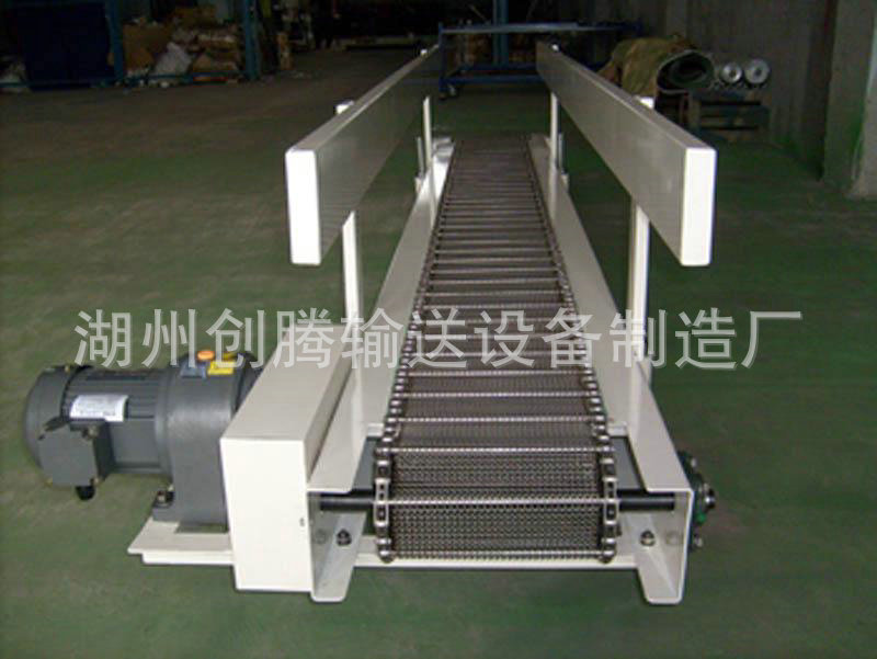 網帶輸送機