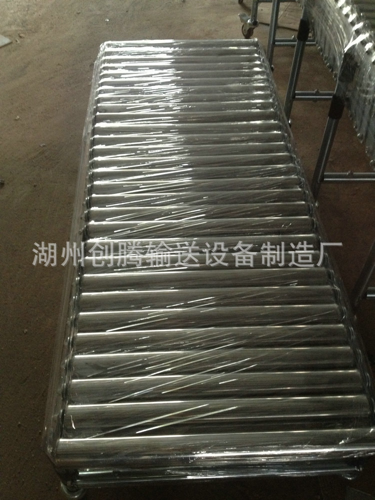 伸縮輸送機