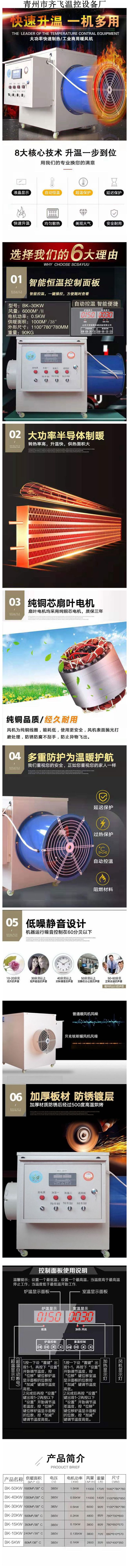 NeoImage_副本_副本.jpg