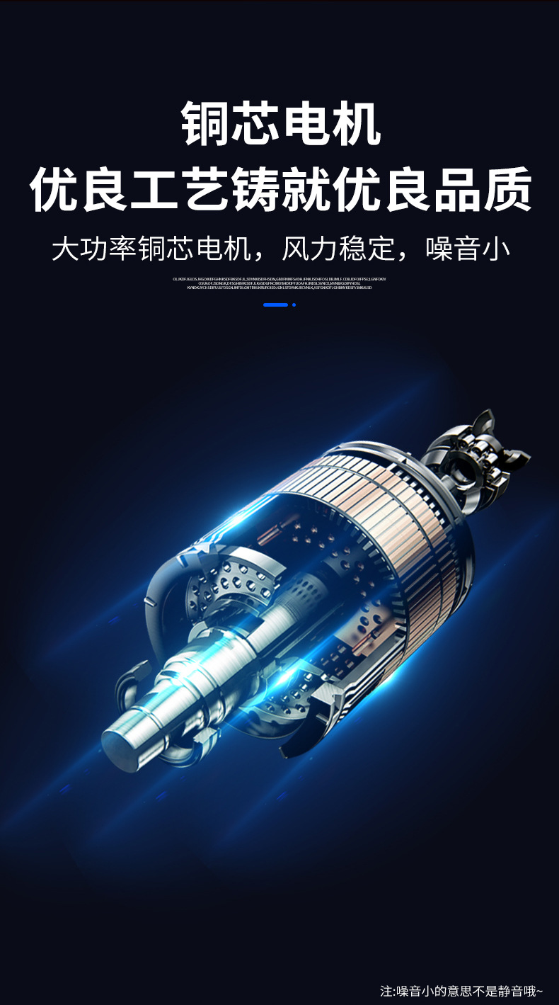 鐵板養(yǎng)殖暖風機_07.jpg