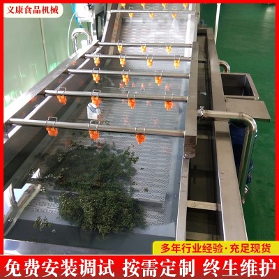 花椒成套處理設(shè)備 花椒清洗烘干殺青一體化設(shè)備 花椒處理設(shè)備