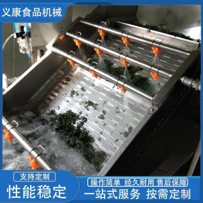 全自動(dòng)花椒清洗處理設(shè)備 鮮花椒清洗風(fēng)干設(shè)備 花椒保鮮設(shè)備