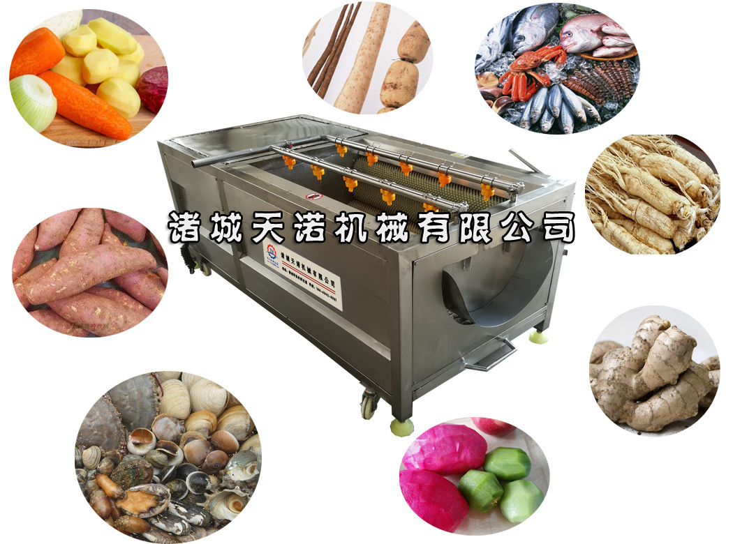 毛輥機(jī)功能表 已改