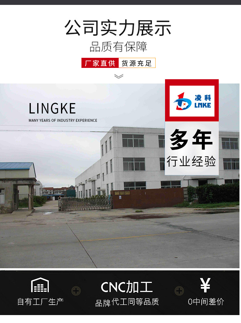 毛發(fā)去雜機(jī)_15