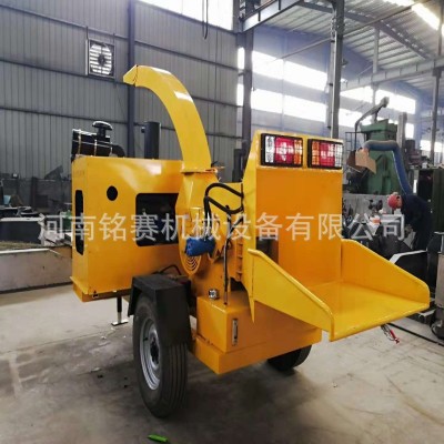 移動式木材粉碎機 柴電兩用樹枝打碎機 果園柴油動力果樹枝粉碎機