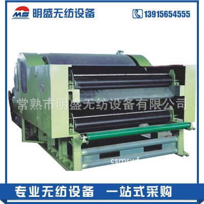 全自動(dòng)高效絲棉梳理機(jī) 羊毛棉花梳棉機(jī)單錫林雙道夫梳理機(jī)