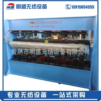 常熟明盛供應(yīng)針刺機(jī)高速針刺機(jī) 針刺無(wú)紡布設(shè)備