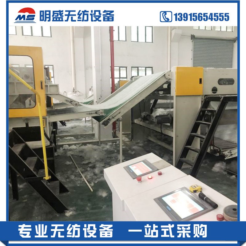 廠家直銷玻璃纖維鋪網機 針刺機 玻璃纖維梳理機切邊機對刺機