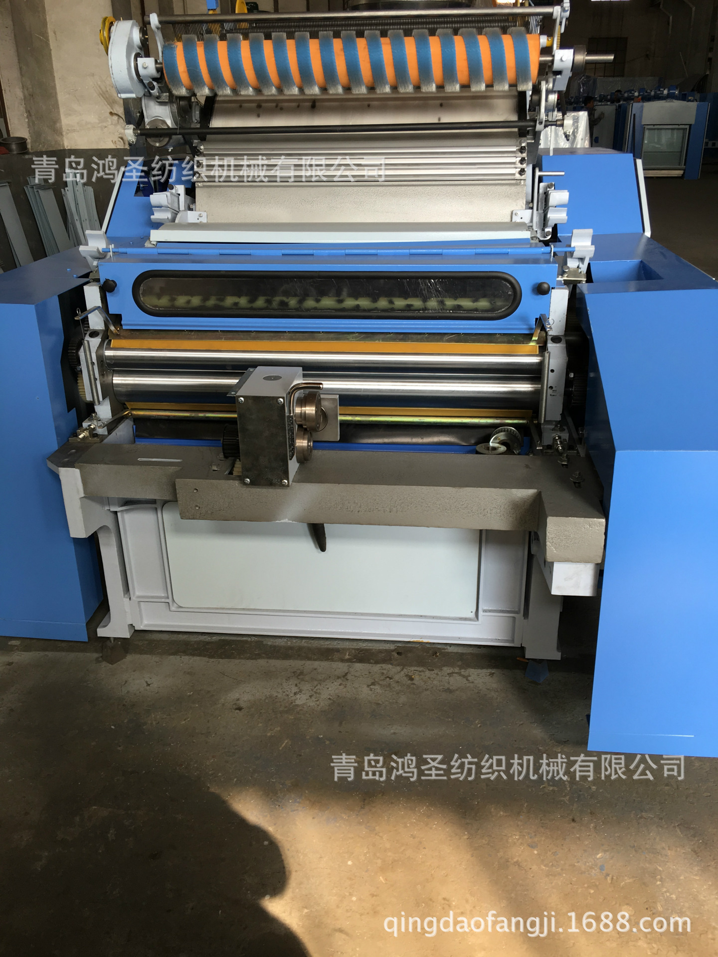 186G梳棉機