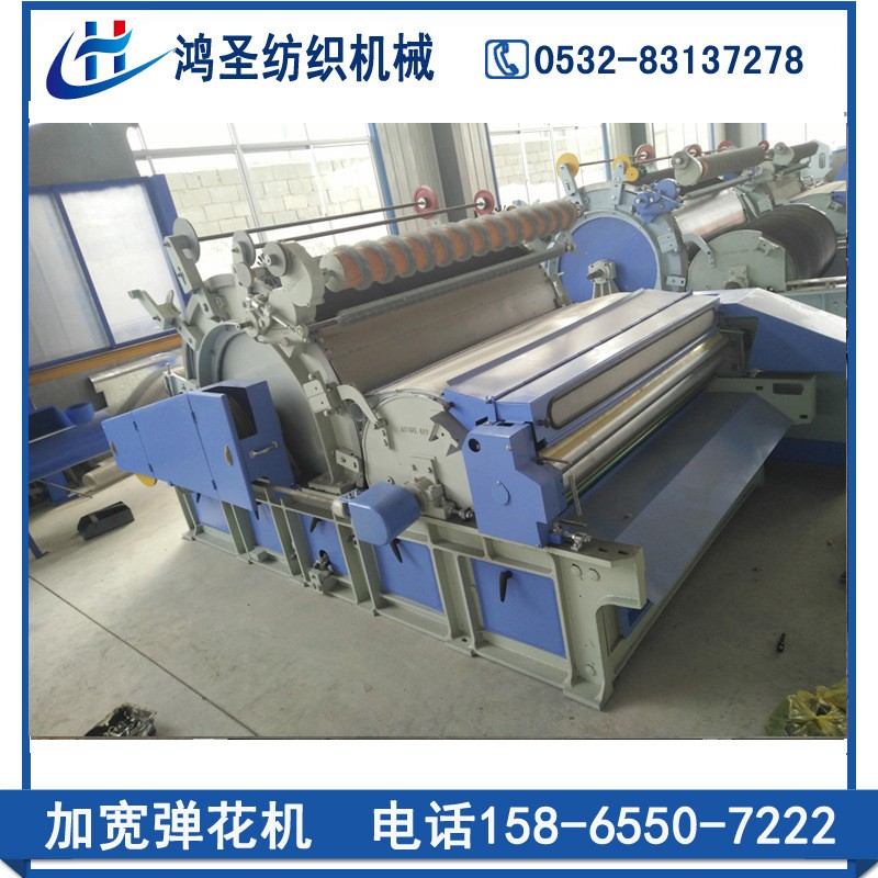 供應(yīng) 彈花機(jī) 全自動(dòng)彈棉花機(jī)