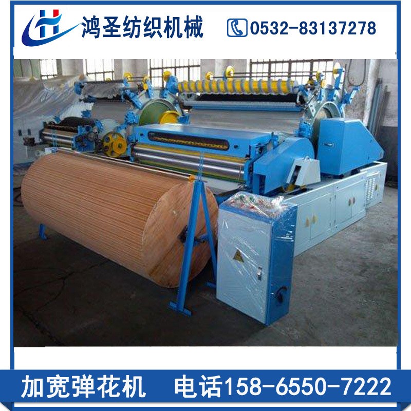 【生產(chǎn)廠家】供應(yīng)千層彈花機(jī)吸塵彈花機(jī)全自動(dòng)彈棉花機(jī)棉被生產(chǎn)線