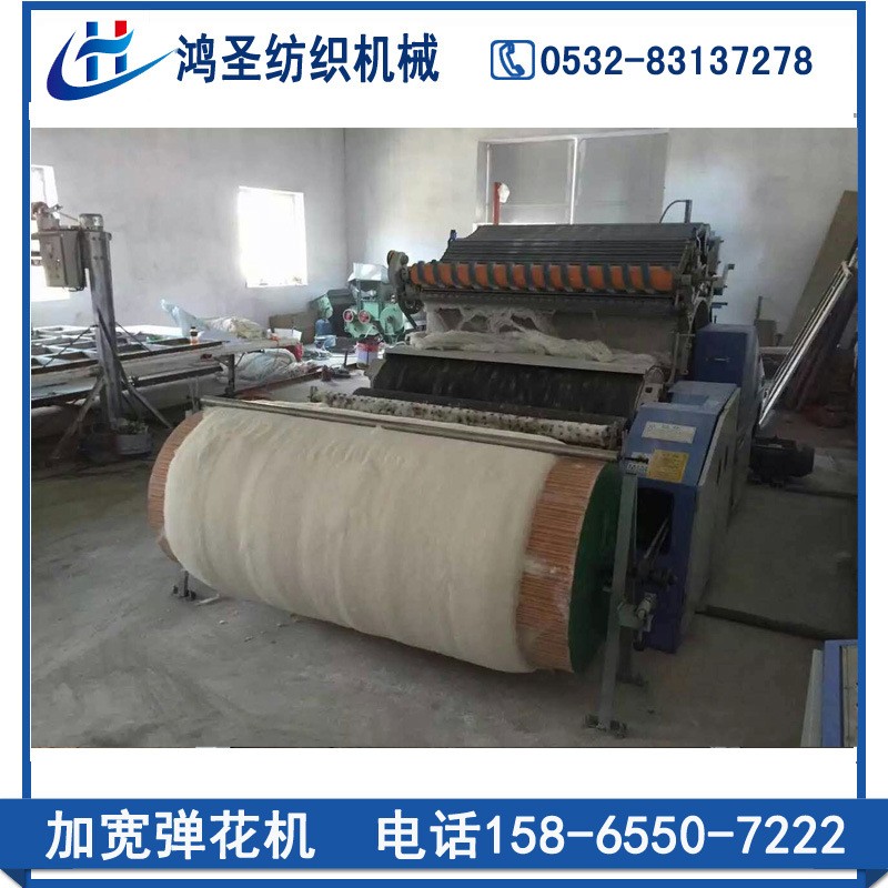 【生產(chǎn)廠家】供應(yīng)精細(xì)彈棉花機(jī)全自動(dòng)大型精細(xì)彈花機(jī)棉被加工機(jī)器