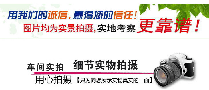 11 以上車間細節(jié)實拍.png