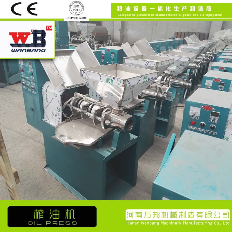 榨油機圖.jpg_.jpg