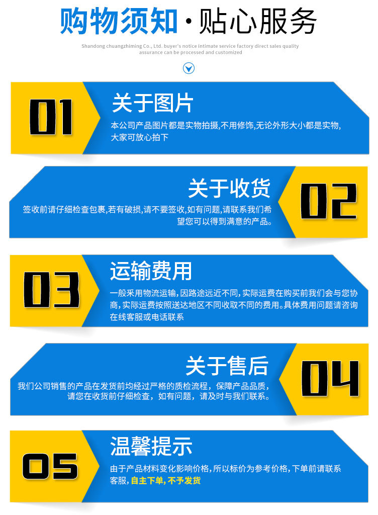 蛋雞籠_14.jpg
